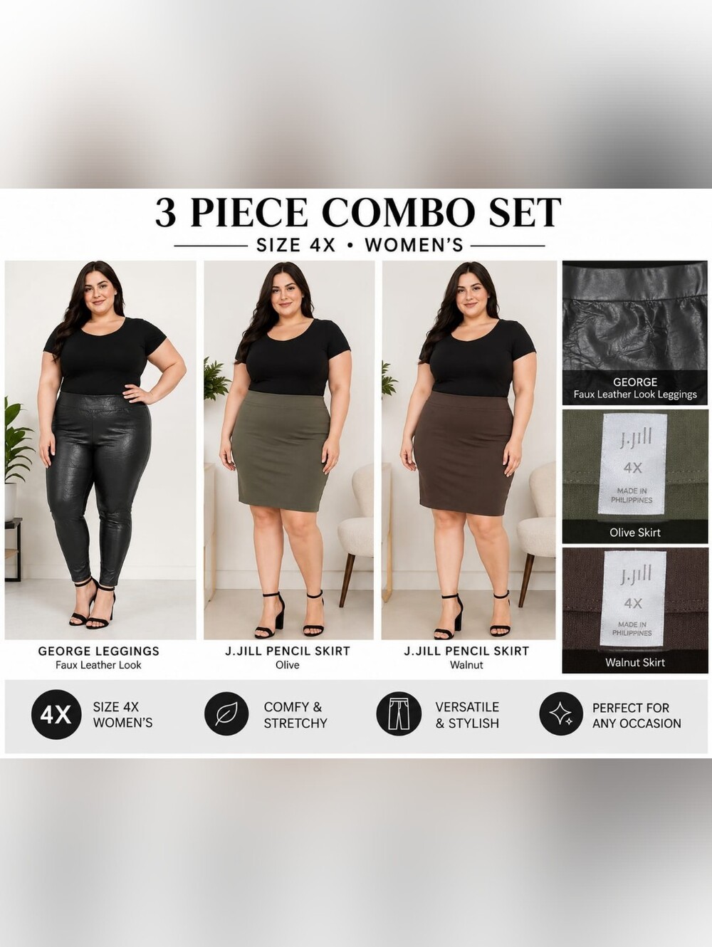 J. Jill Women's Pencil Skirt 3-Piece Combo Set - Olive & Walnut